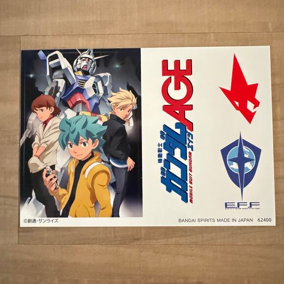 Ichiban Kuji Prize Visual Art Sheet Clear File Poster - Picture 3 of 10